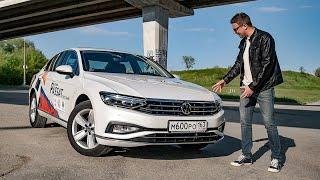 Новый VW Passat 2020 с моноприводом по цене BMW 520d XDrive. Камри больше не конкурент. Тест-драйв.