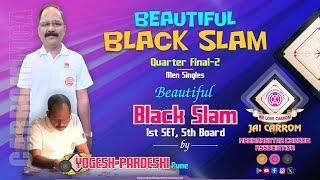 #Carrom: Amazing Black Slam by Yogesh Pardeshi (Pune) against Fahim Kazi (Mumbai)