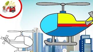 Раскрашки-анимашки. Мультик про вертолет / Coloring cars cartoon. Helicopter. Наше_всё!