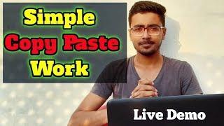 Simple Copy Paste Data Entry Work for Beginners | Simple Copy Paste Work | HBA Services