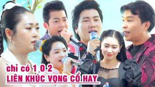 Liên Khúc Vọng Cổ MỚi Nhất 2024 Cực Hay NS Nguyễn Kha Hồ Minh Đương Lương Hồng Huệ Đào Vũ Thanh