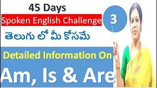 45 Days Spoken English Challenge For Beginners - Day : 3