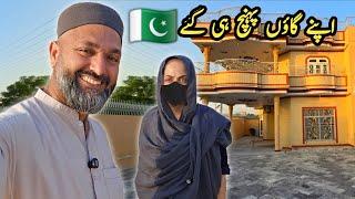 First Day In Pakistan  | Wife exploring Village Life After 9 Year