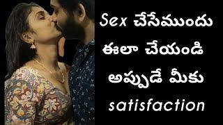 telugu motivational quotations ️ | telugu quotes | jeevitha sathyalu | Nithya sathyalu