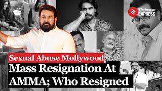 Mohanlal Resigns From AMMA Amid Sexual Misconduct Allegations |Justice Hema Committee I Mohan Lal