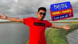 Thankyou All ️ 500K subscribers special video || Samrat Exclusive