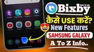 How To Use Bixby | Samsung Bixby Kaise Use Kare A To Z Settings | Samsung Bixby Features (s23)