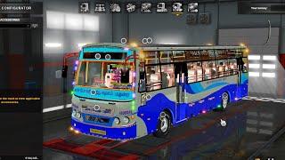 How to install & activate TNSTC bus mod | SMJ Gaming |