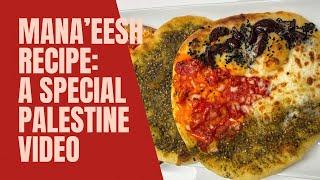 Palestinian Manaeesh Recipe - From Gaza Kitchen Cookbook