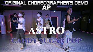 [FreeMind] 아스트로(ASTRO) - Candy Sugar Pop (Original Choreography Demo)