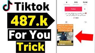 Tiktok foryou trick 2022 || Tiktok video viral trick || Tiktok foryou setting