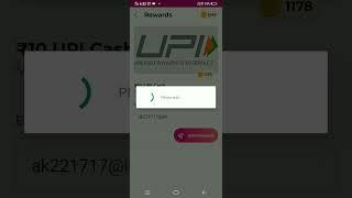 MReward UPI options  available #upi#foryou