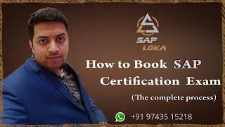 How to take SAP global certification |How to become SAP certified consultant| SAP online exam