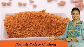 Peanuts Podi or Chutney - Mrs Vahchef