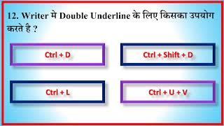 ccc most important question in hindi 2023 - PART 1