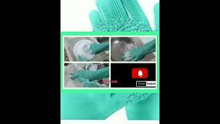 Silicon washing gloves #tranding #techtoday #tools #tech @TECHTODAY007