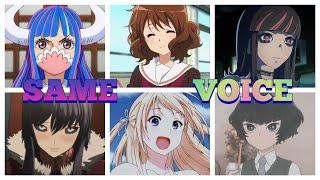 Ulti Voice Actors In Anime Roles [Tomoyo Kurosawa] (Akudama Drive,Kengan Ashura) One Piece