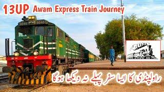 Fastest Travel in Local Train of Pakistan | *Awam Express Train Journey