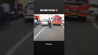 Dreg Rider  of Raies Malik  bike ride status  #bike #bikelover #bikersroadrage #rider #ktm