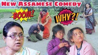 Telsura Video || Suven Kai Video || Bimola Comedy Video || Assamese Comedy