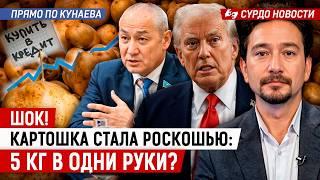 Убийство солдата: ПОЧЕМУ ЗАДЕРЖАЛИ ОТЦА ПОГИБШЕГО? И справедлив ли ПРИГОВОР?