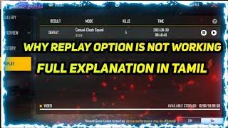 why replay option is not working full explanation in tamil