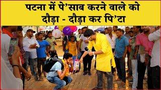 KHULE ME SHAUCH | Reporter Pappu ji | Abhinav Parashar |