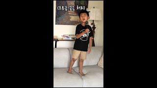 [로이킴] - 봄이 와도 (5살 아이 커버 / 소름주의) "꼭 끝까지 보세요!"