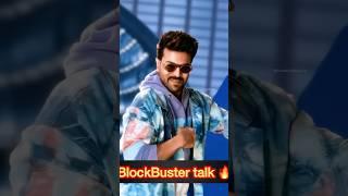 Blockbuster talk from Day2 for Game Changer #gamechanger #ramcharan #gamechangerreview #svcreations