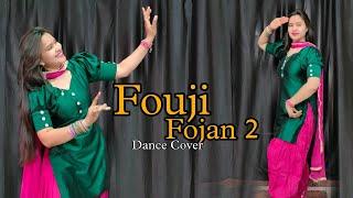 Fouji Fojan 2 /Sapna Choudhary New song ;  Dance Video /New Haryanvi song #babitashera27 #dancevideo