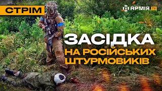 ЗНИЩЕННЯ МОСТІВ НА КУРЩИНІ, СПАЛИЛИ РОСІЙСЬКИЙ ЗРК «ТОР»: стрім із прифронтового міста