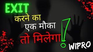 Wipro Share Latest News | why Wipro share falling | Wipro Share news today | Wipro result today |