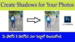 Photoshop Drop Shadow Effect | How to Create Shadow in Your Photos using Photoshop Effects