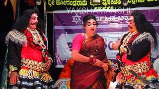 KOTI CHENNAYARU & KINNIDARU / Yakshagana -  KOTI CHENNAYA - Shri Hanumagiri Mela