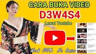 Cara Menonton film D4w4s4 Youtube Tanpa Batasan Usia