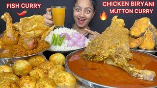 ASMRBIG LEG MUTTON CURRY , CHICKEN BIRYANI, FRIED FISHES, ROASTED EGG WITH BASMATI RICE ️ EATING