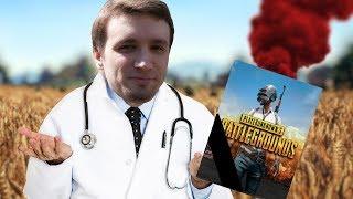 PUBG умирает - конец близок...