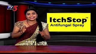 Mass Mallanna Muchatlu | Full Episode | 31-05-2024 | TV5 News