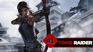 تختيم Tomb Raider #1 | بداية المتاعب