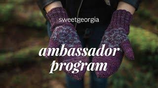 Introducing the SweetGeorgia Ambassador Program // let's work together