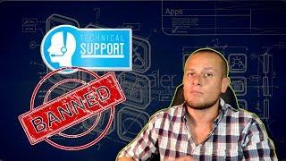 App developers / Tech Support Companies Are BANNED!