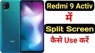 How to enable split screen in Redmi 9 Activ || Redmi 9 Activ me split screen kaise enable kare ||