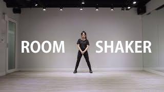 [ 에일리(AILEE) - "ROOM SHAKER(룸셰이커)" 안무 거울모드 MIRRORED | 커버댄스 DANCECOVER | 1인안무 ]