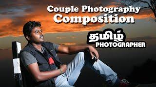 Composition - Tamil Photographer