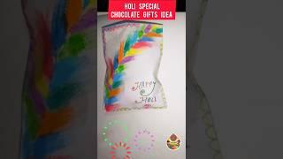 Easy Holi Special DIY Chocolate Gifts Idea 2025 #artandcraft#holi#diy #shorts #viralshort#giftideas