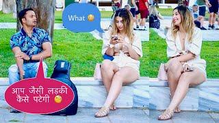 Desi Angrez (अंग्रेज) Last Video (आख़िरी वीडियो) Singing Reaction Prank | Siddharth Shankar