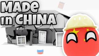 Made in China || 3D Countryballs Animation