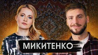 «Тетяна Микитенко» - хто головний Рагуль в Україні?