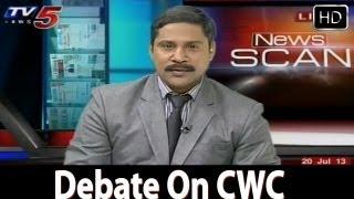News Scan Debate On Congress Working Committee  - TV5