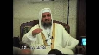 علامتان لظهور المهدي عليه السلام / للشيخ عبد القادر الشيخ رحمه الله